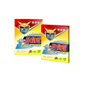 Grande venda Catch Mouse Trap / Rat Catch Glue Trap